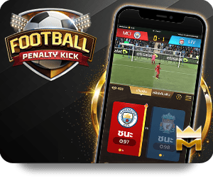 UFABET: Gaming Tips for Beginners icon